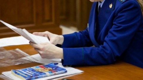 Прокуратура Красноярского района поддержала обвинение по уголовному делу в отношении бывшей главы муниципального образования о мошенничестве на сумму свыше 260 тыс. рублей