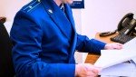 Красноярский районный суд удовлетворил иски прокурора о лишении 6 жителей Красноярского района водительских прав